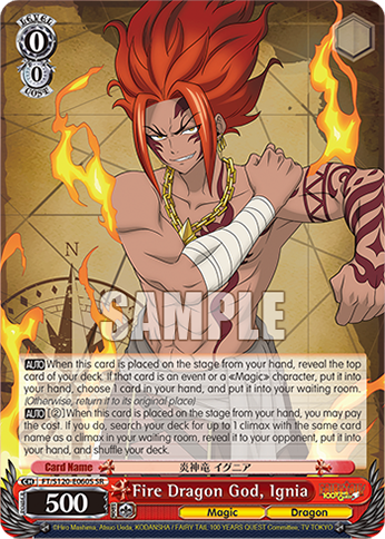 Fire Dragon God, Ignia