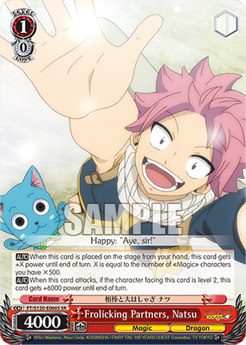 Frolicking Partners, Natsu