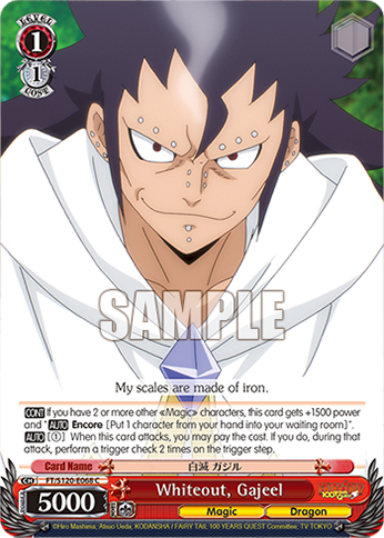 Whiteout, Gajeel