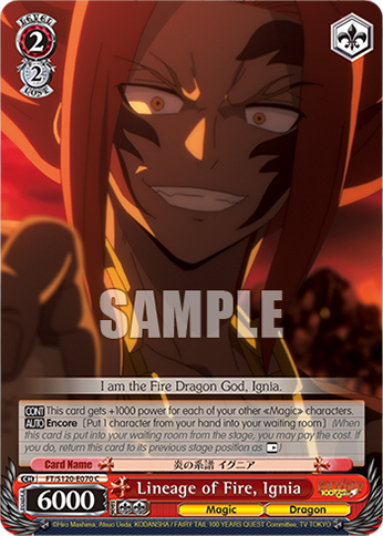 Lineage of Fire, Ignia