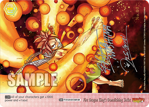 Fire Dragon King's Demolishing Strike