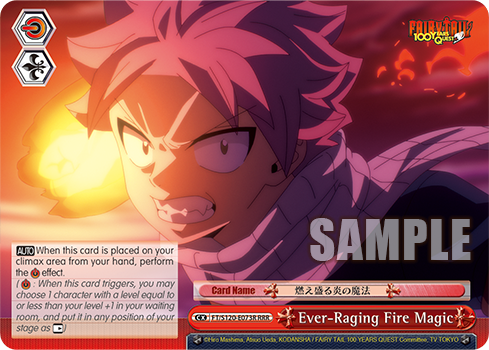 Ever-Raging Fire Magic