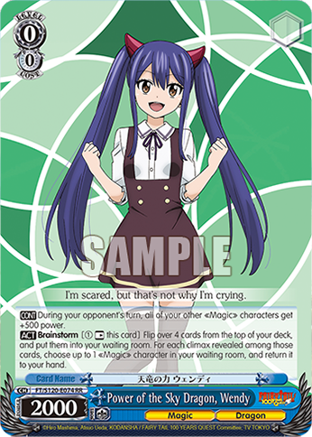 Power of the Sky Dragon, Wendy