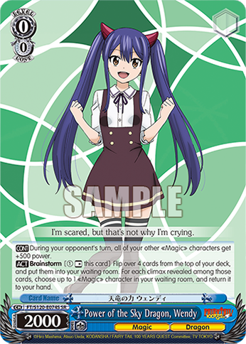 Power of the Sky Dragon, Wendy