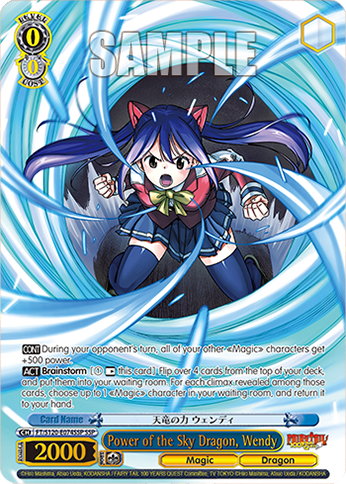 Power of the Sky Dragon, Wendy