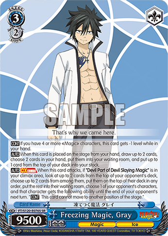 Freezing Magic, Gray