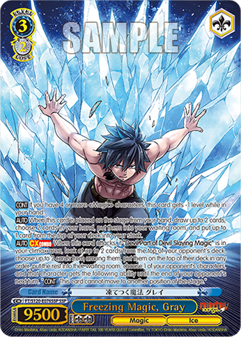 Freezing Magic, Gray