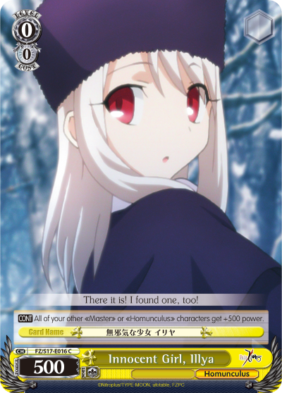Innocent Girl, Ilya