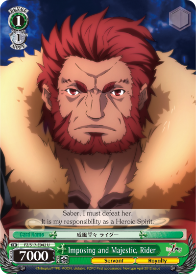Imposing and Majestic, Rider