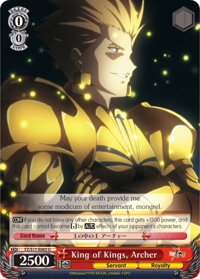 King of Kings, Archer