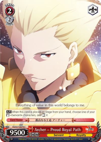 Archer - Proud Royal Path