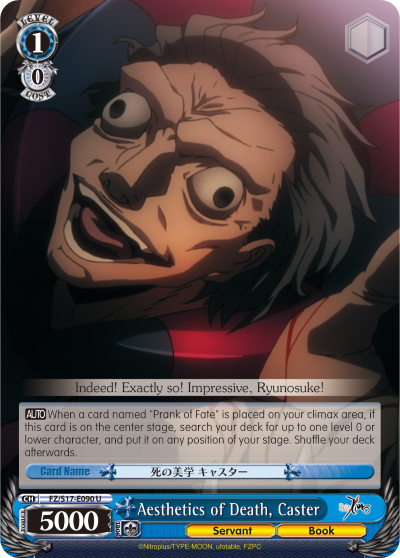 Aesthetics of Death, Caster