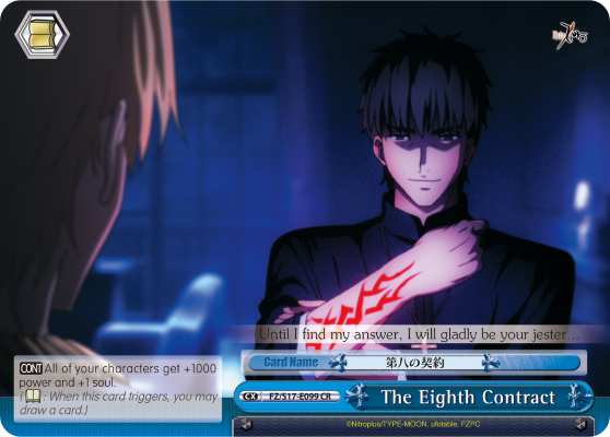 The Eighth Contract