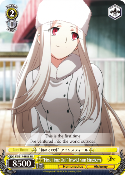 “First Time Out” Irisviel von Einzbern