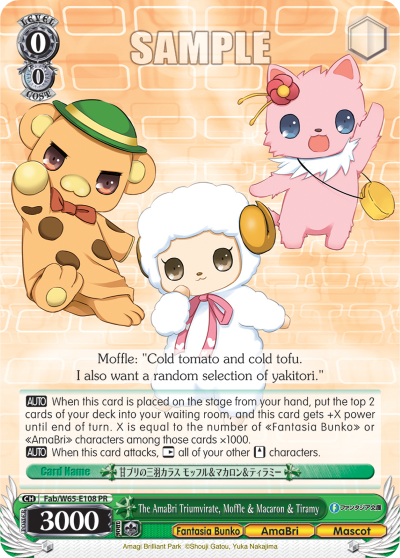 The AmaBri Triumvirate, Moffle & Macaron & Tiramy