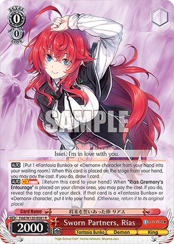 Sworn Partners, Rias