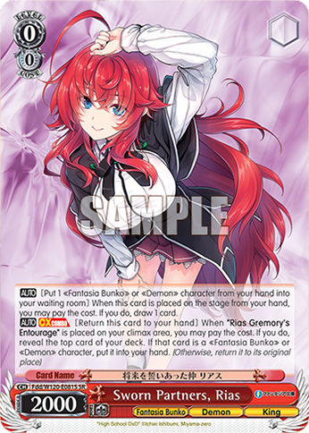 Sworn Partners, Rias