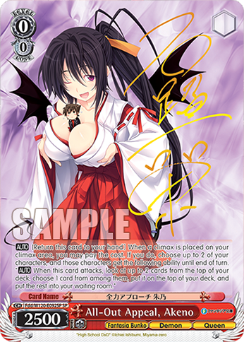 All-Out Appeal, Akeno