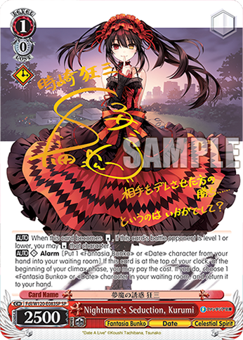 Nightmare's Seduction, Kurumi