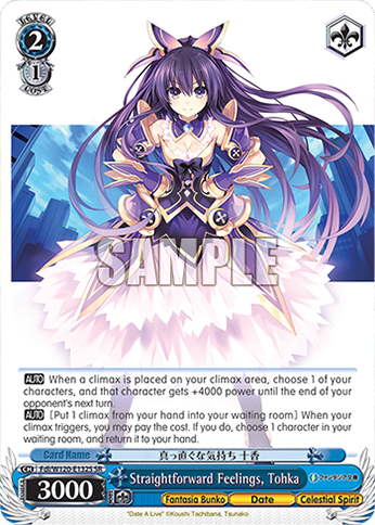 Straightforward Feelings, Tohka