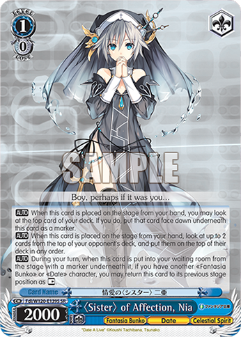 〈Sister〉 of Affection, Nia