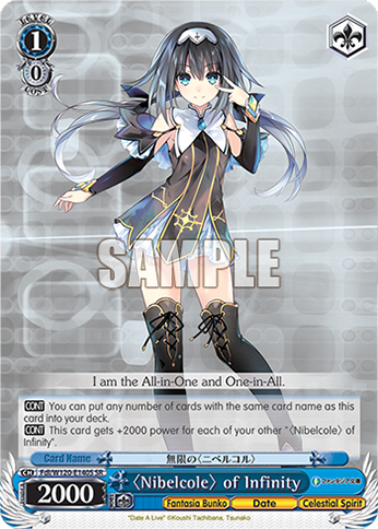〈Nibelcole〉 of Infinity