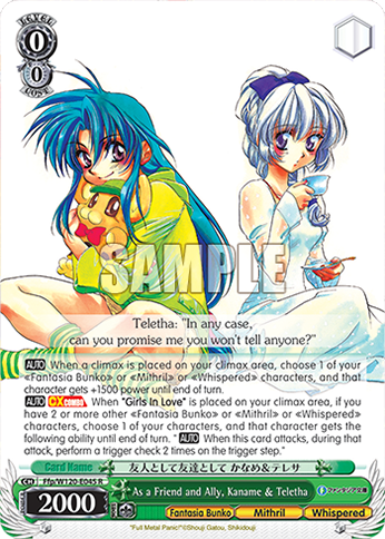 As a Friend and Ally, Kaname & Teletha