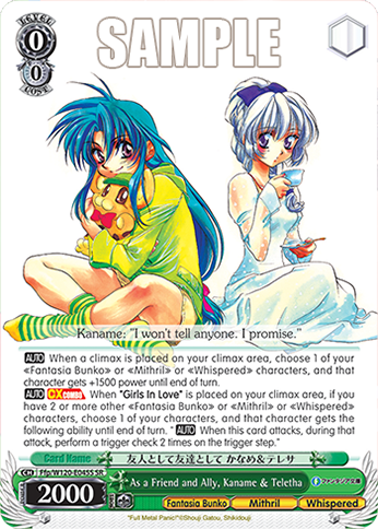 As a Friend and Ally, Kaname & Teletha