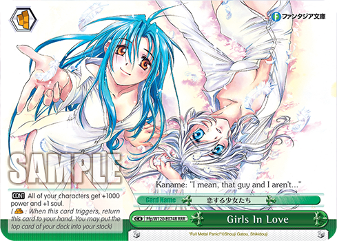 Girls In Love
