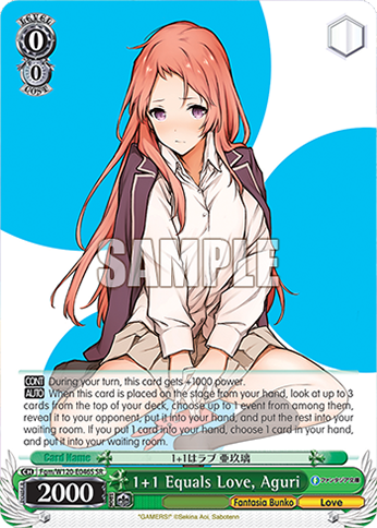 1+1 Equals Love, Aguri