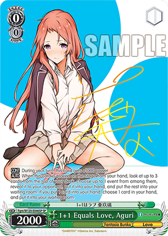 1+1 Equals Love, Aguri