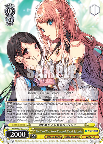 The Two Who Were Rescued, Kaori & Lexia
