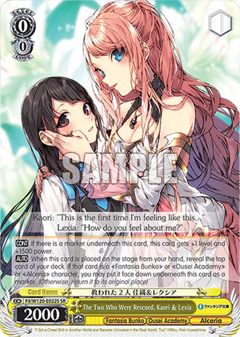 The Two Who Were Rescued, Kaori & Lexia