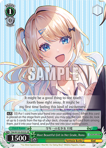 Most Beautiful Girl in Her Grade, Runa