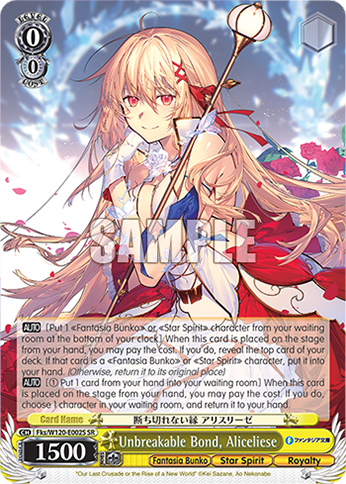 Unbreakable Bond, Aliceliese
