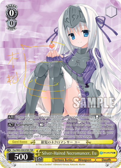 Silver-Haired Necromancer, Eu