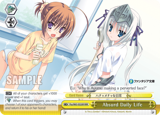 Absurd Daily Life