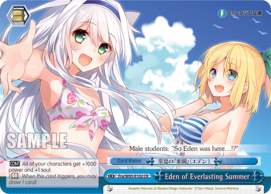 Eden of Everlasting Summer