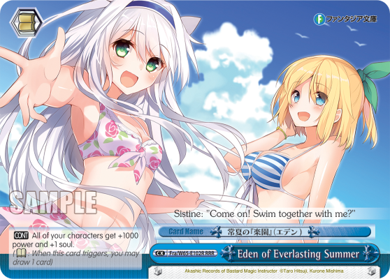 Eden of Everlasting Summer