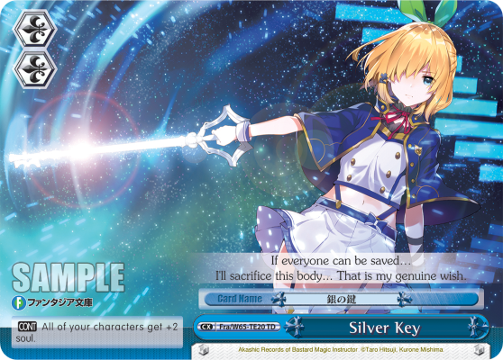Silver Key