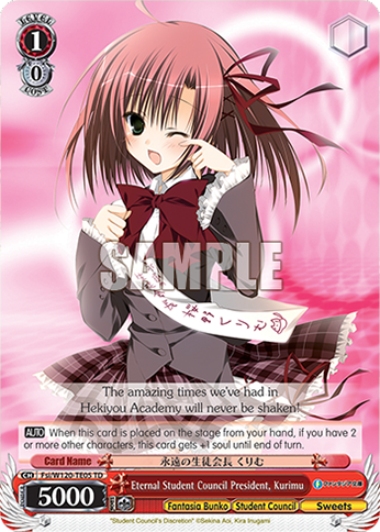 Eternal Student Council President, Kurimu