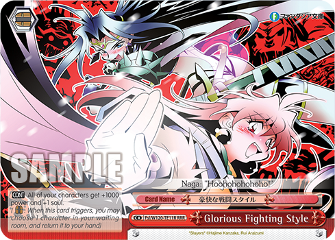 Glorious Fighting Style