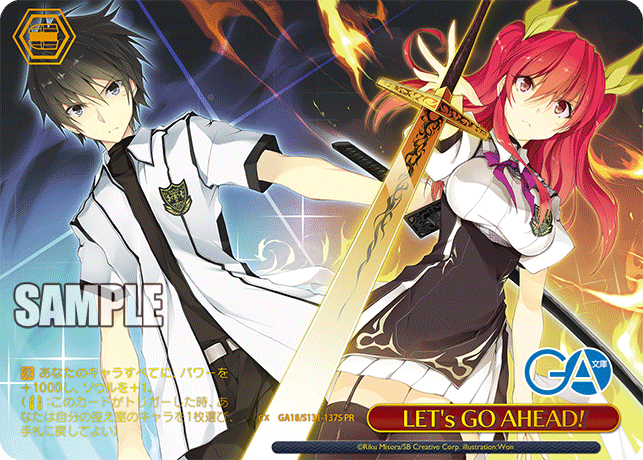LET's GO AHEAD!