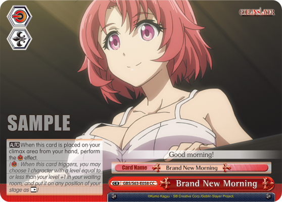 Brand New Morning