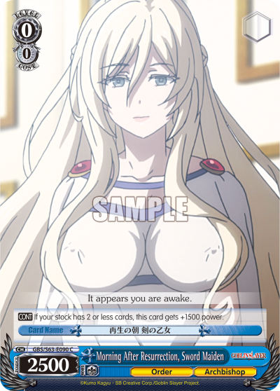 Morning After Resurrection, Sword Maiden
