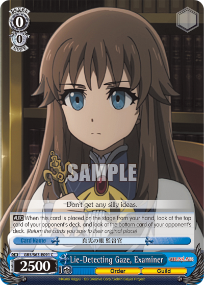 Lie-Detecting Gaze, Examiner