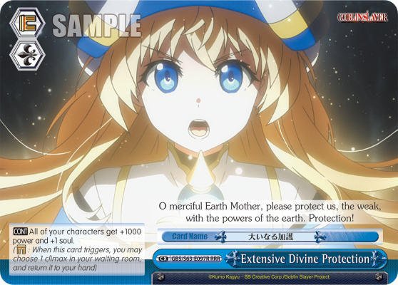 Extensive Divine Protection