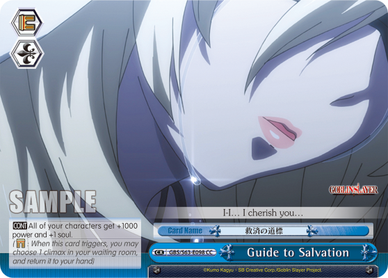 Guide to Salvation