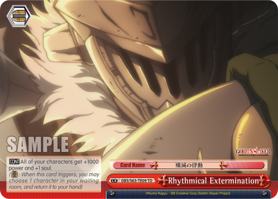 Rhythmical Extermination