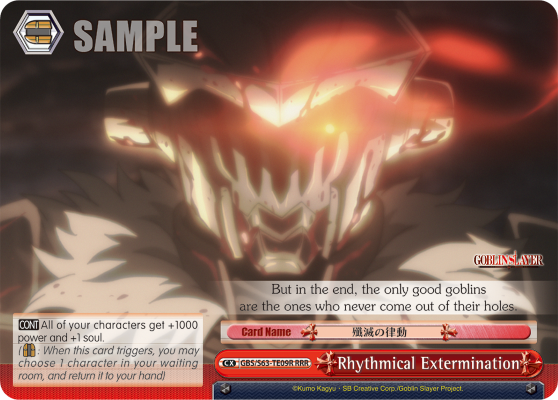 Rhythmical Extermination